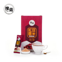 QUICK RAPID WEIGHT LOSS-STRONG DIET Dried Red Bean Coix Seed Mix Powder lose weight